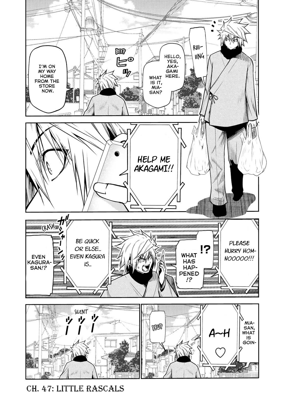 Temple Chapter 47 image 1