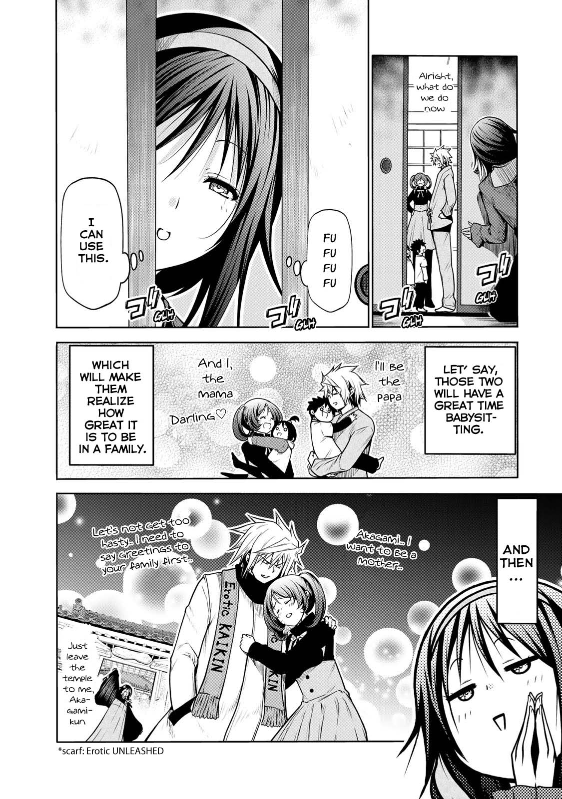 Temple Chapter 47 image 6