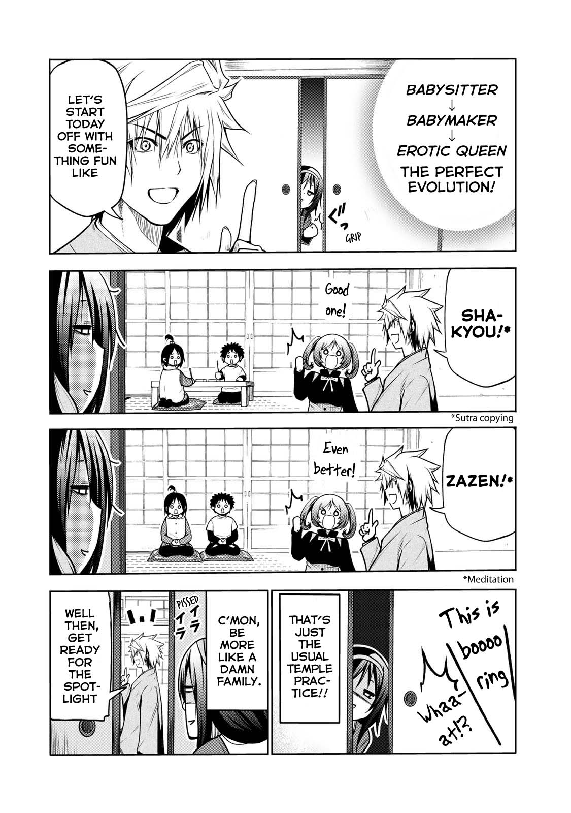 Temple Chapter 47 image 7