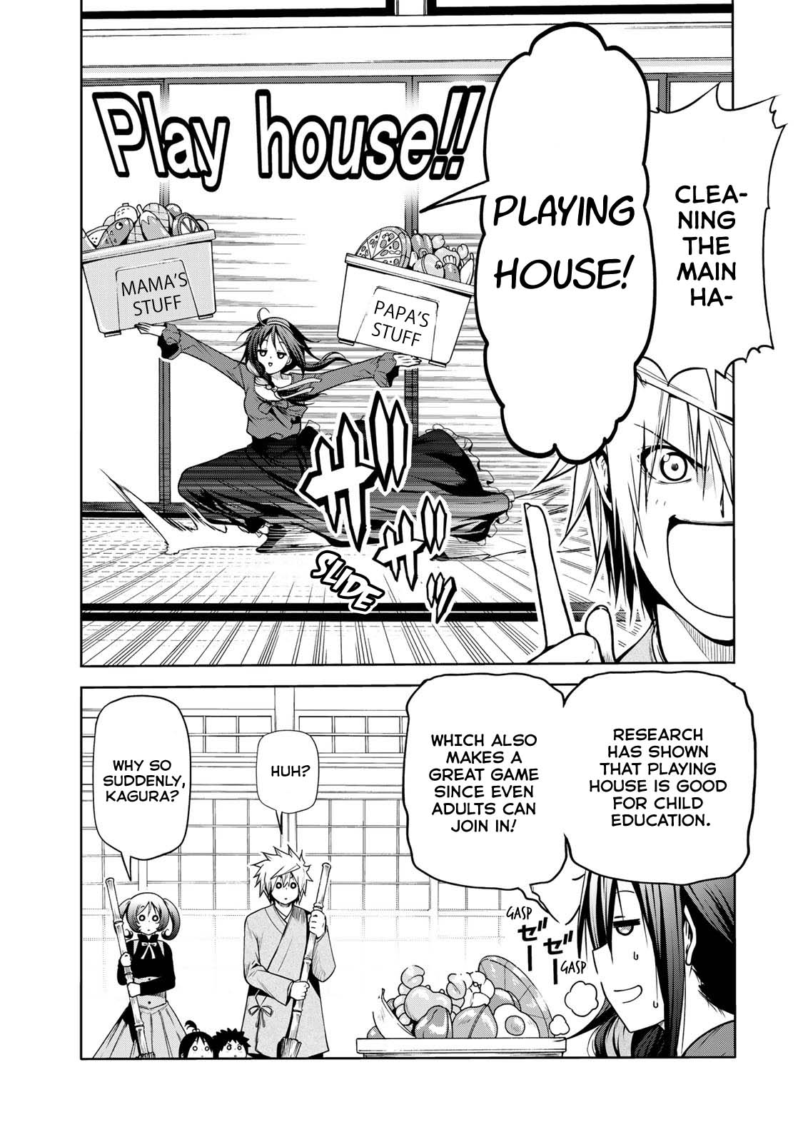 Temple Chapter 47 image 8
