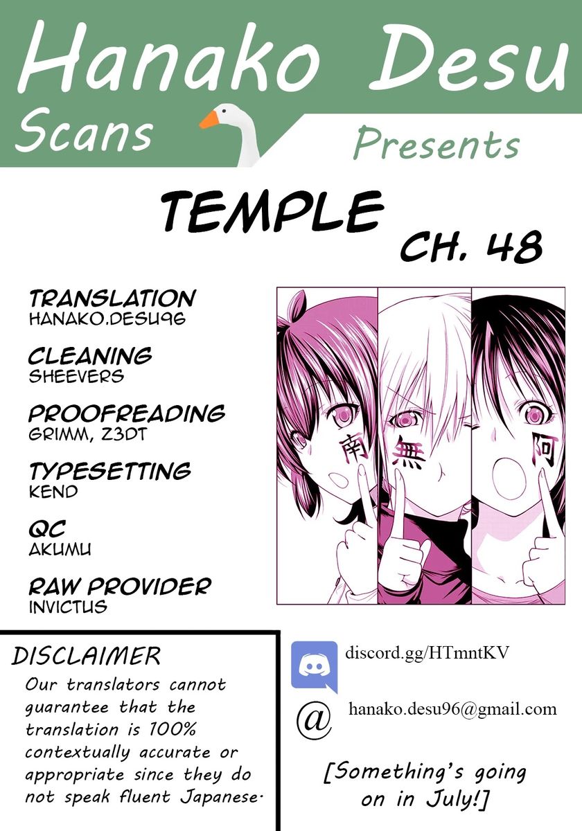 Temple Chapter 48 image 0