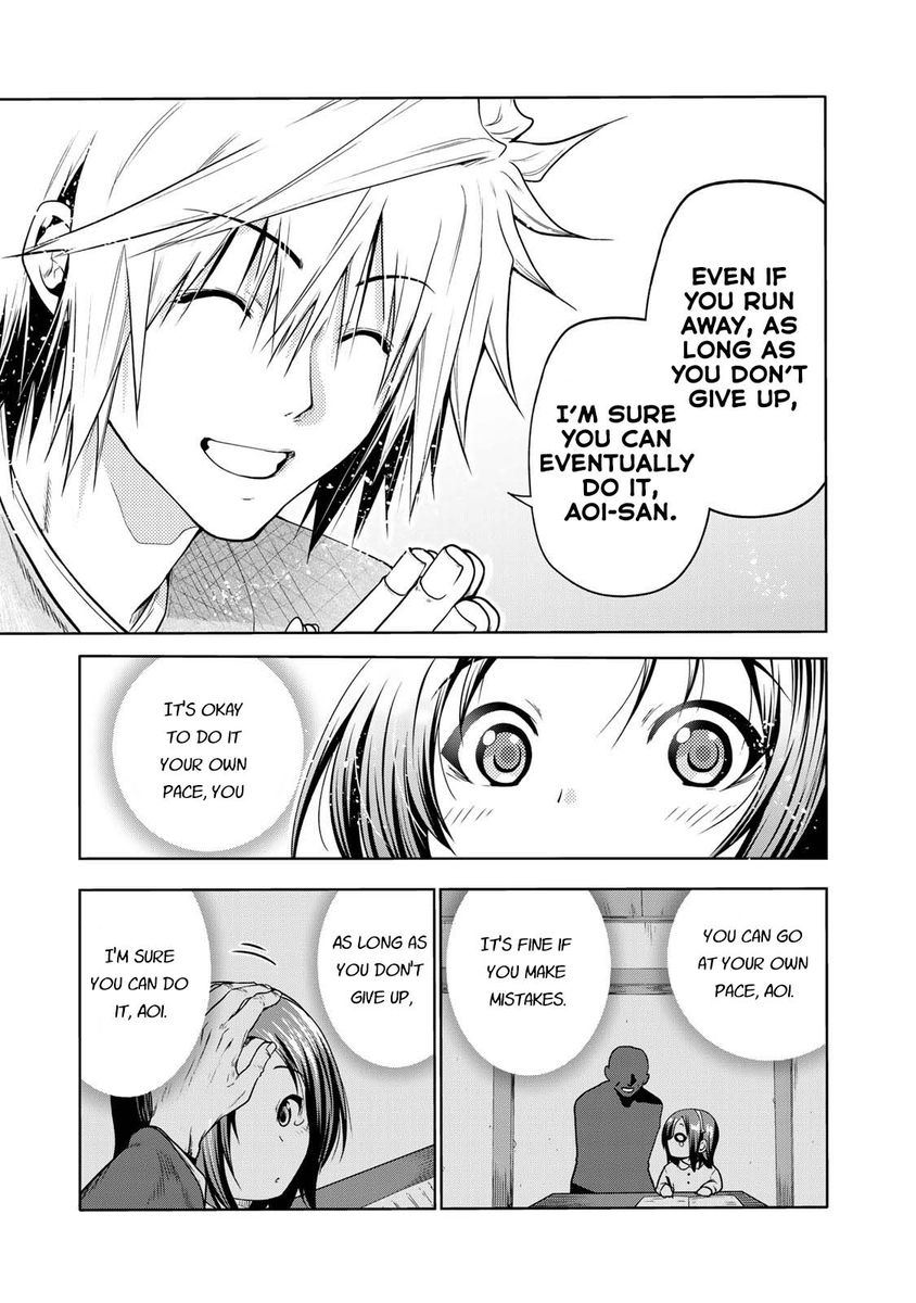 Temple Chapter 48 image 9