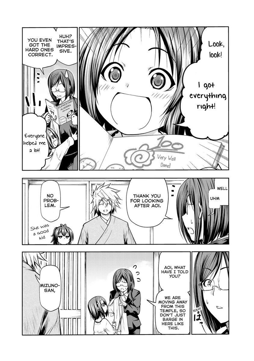 Temple Chapter 48 image 11