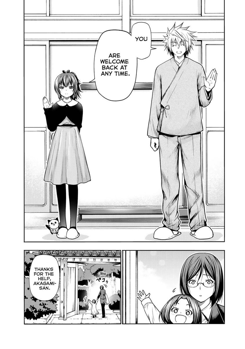 Temple Chapter 48 image 12