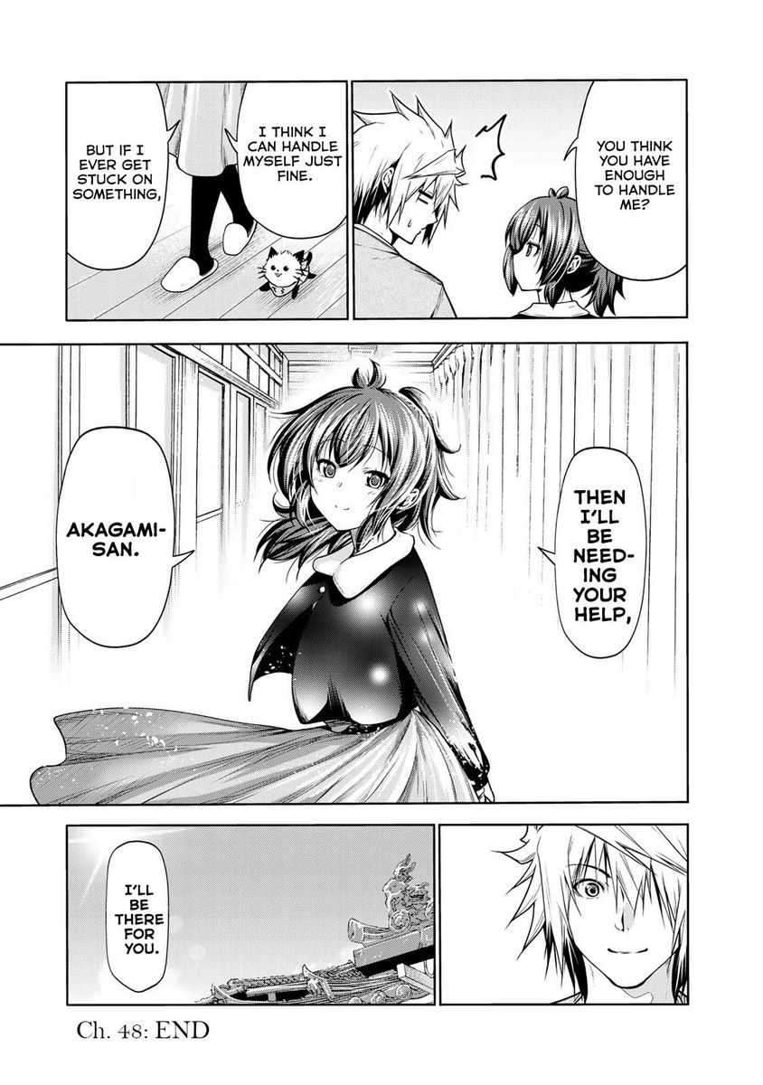 Temple Chapter 48 image 17