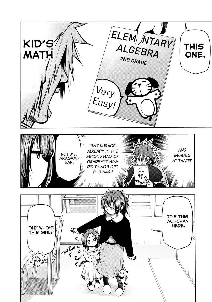 Temple Chapter 48 image 2