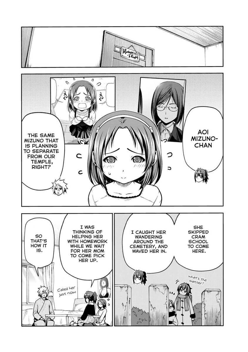 Temple Chapter 48 image 3