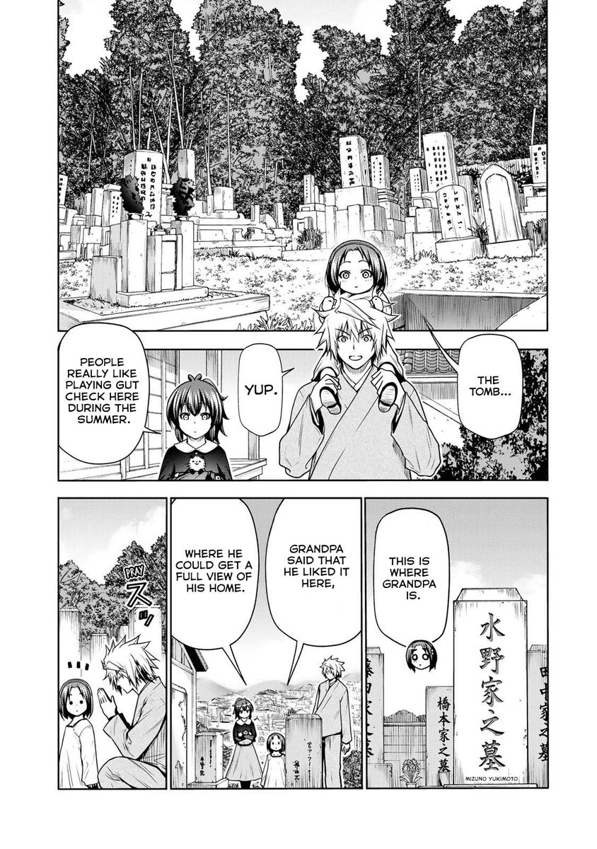 Temple Chapter 48 image 6