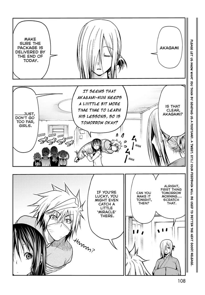 Temple Chapter 49.5 image 11