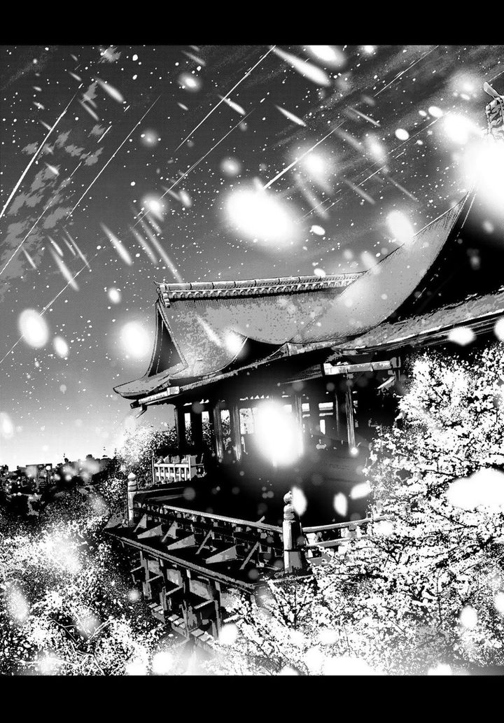 Temple Chapter 49.5 image 13