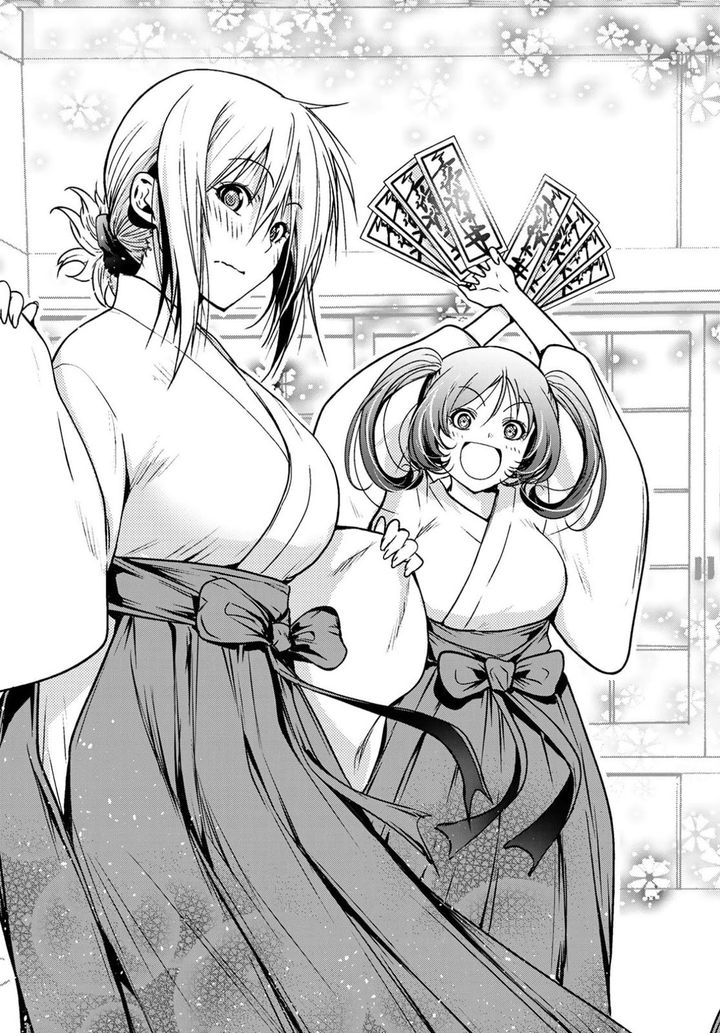 Temple Chapter 49.5 image 20