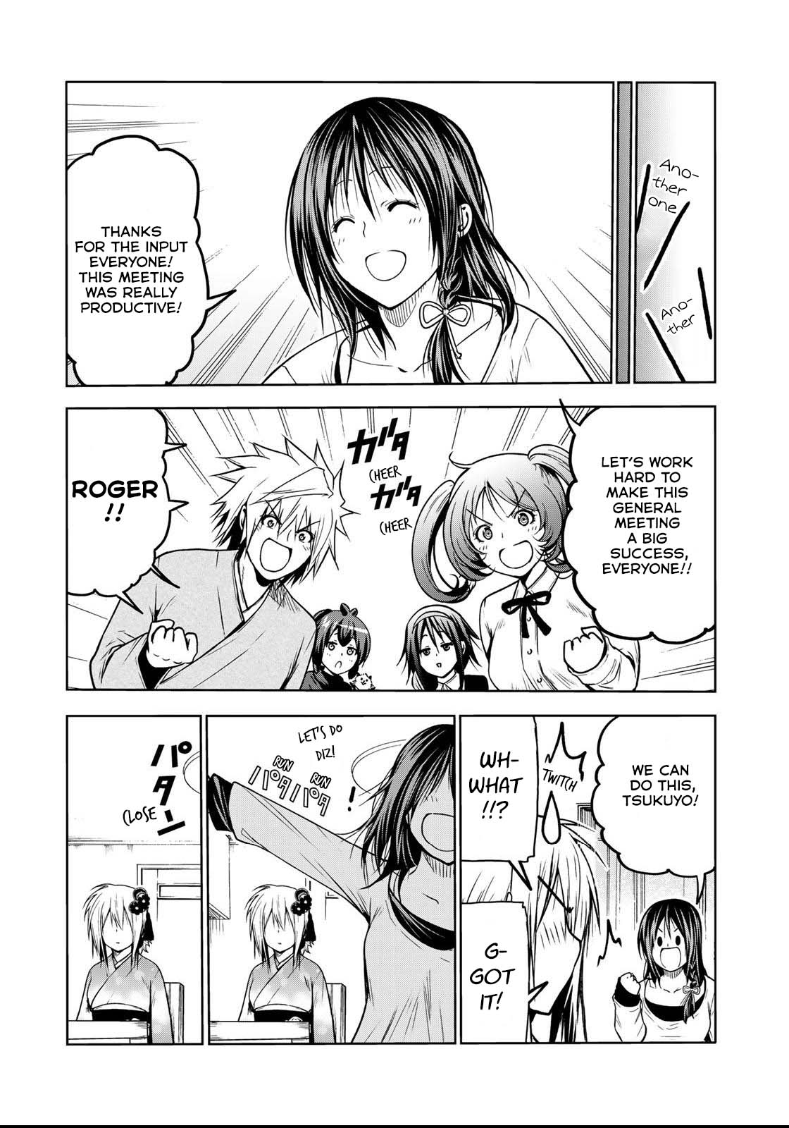 Temple Chapter 49 image 17