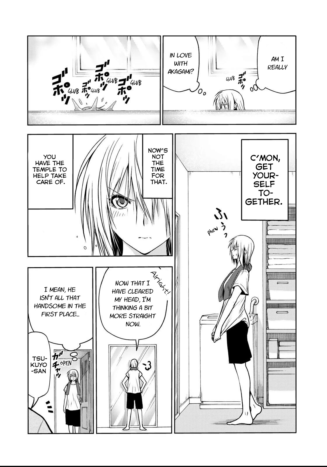 Temple Chapter 49 image 3