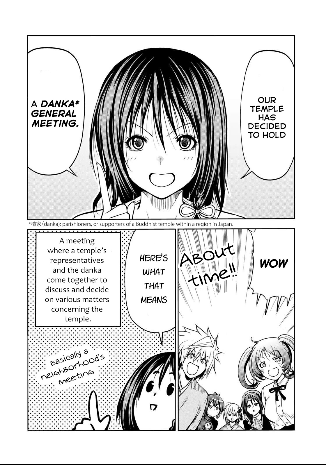 Temple Chapter 49 image 7