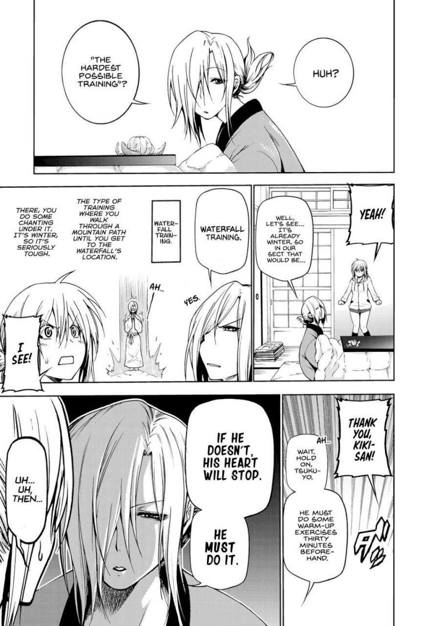 Temple Chapter 5 image 10