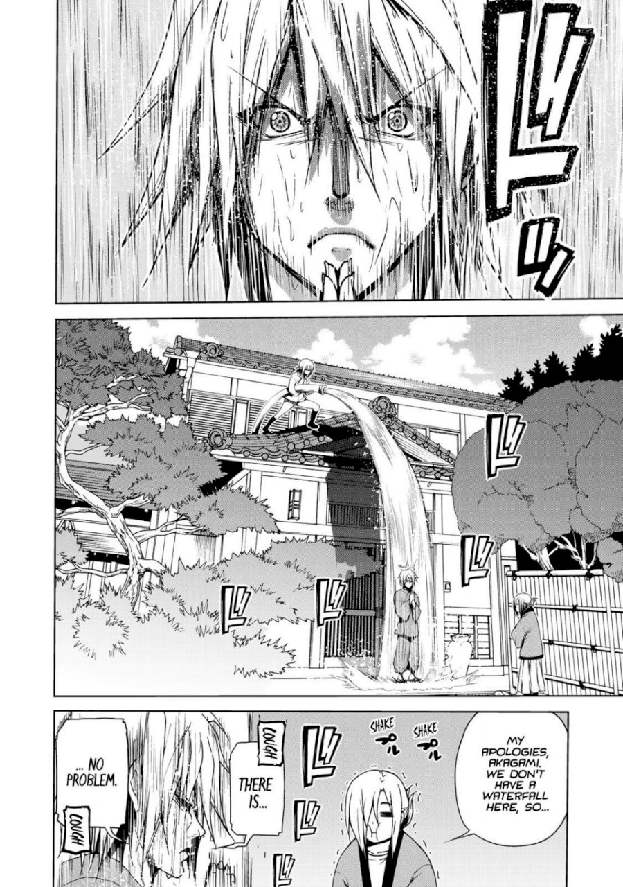 Temple Chapter 5 image 11