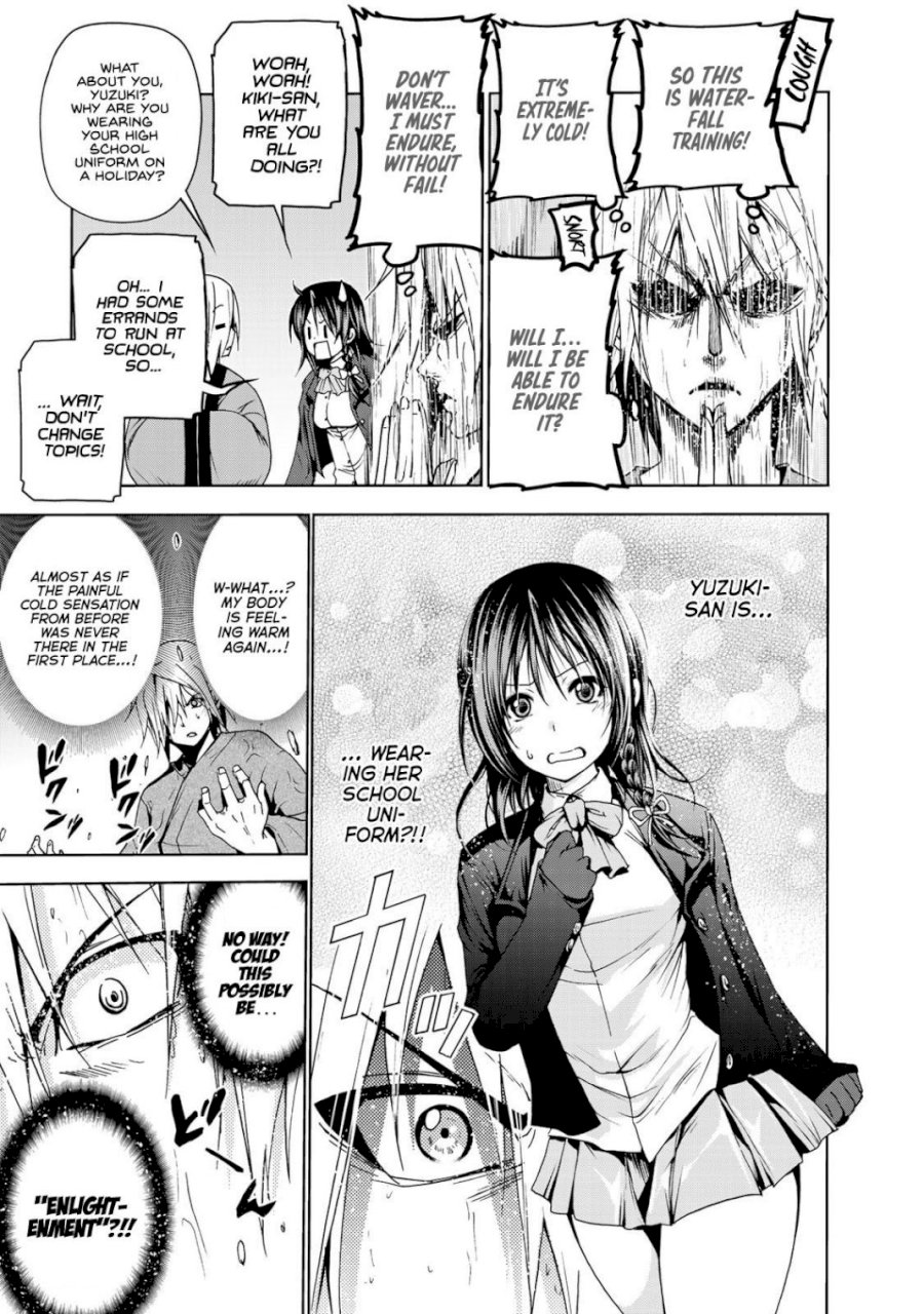 Temple Chapter 5 image 12