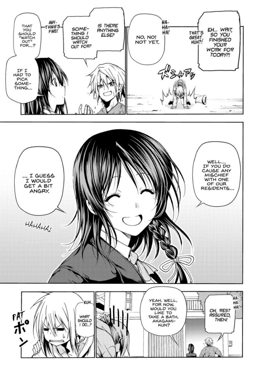 Temple Chapter 5 image 14