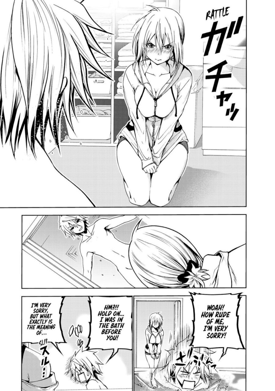 Temple Chapter 5 image 16
