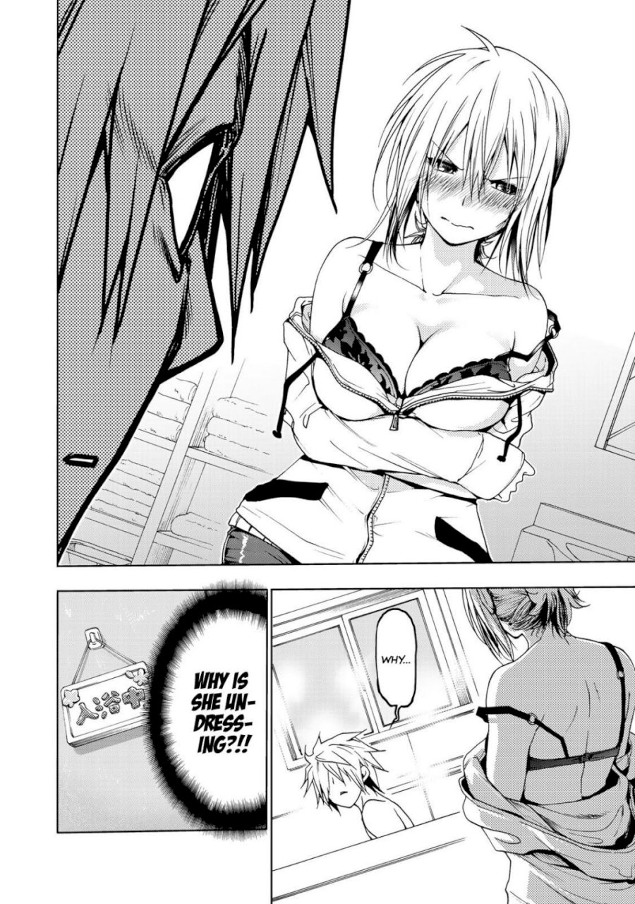 Temple Chapter 5 image 17
