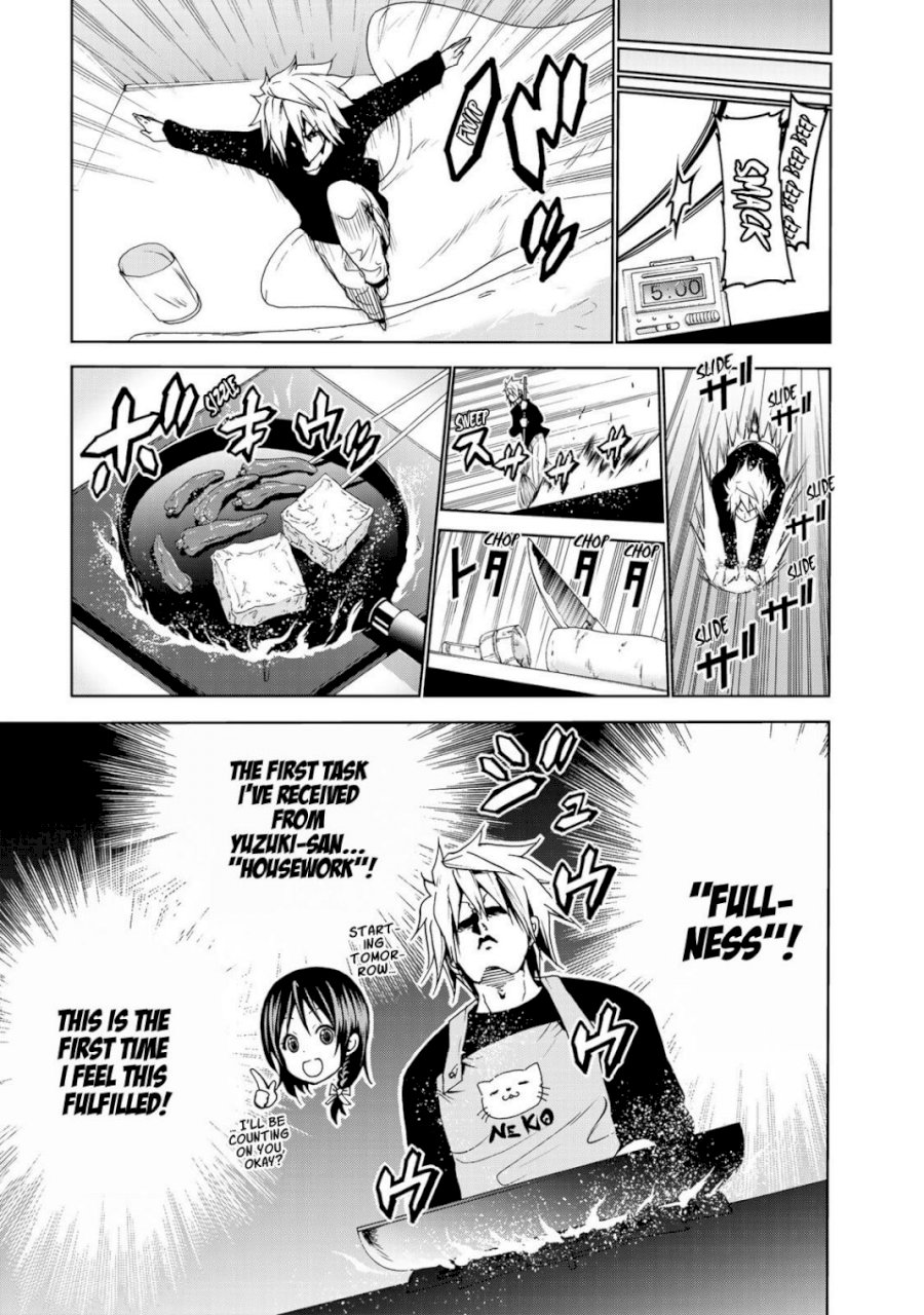 Temple Chapter 5 image 2