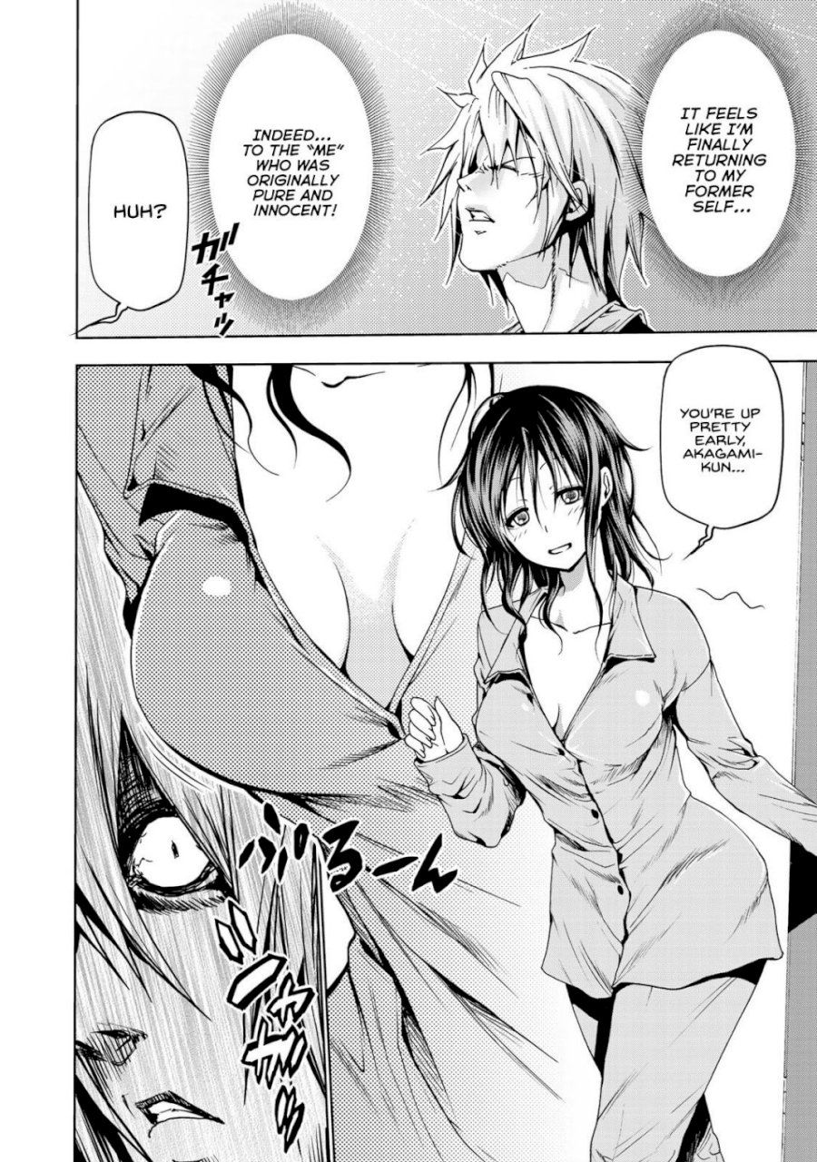 Temple Chapter 5 image 3