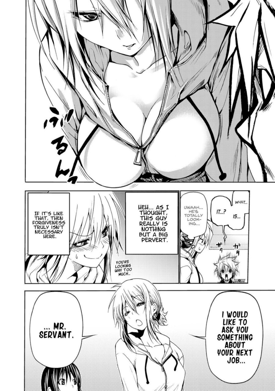 Temple Chapter 5 image 7