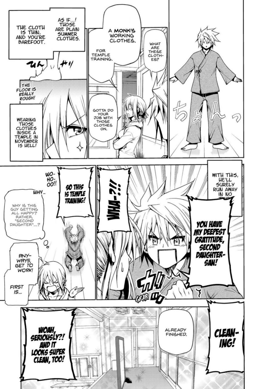 Temple Chapter 5 image 8