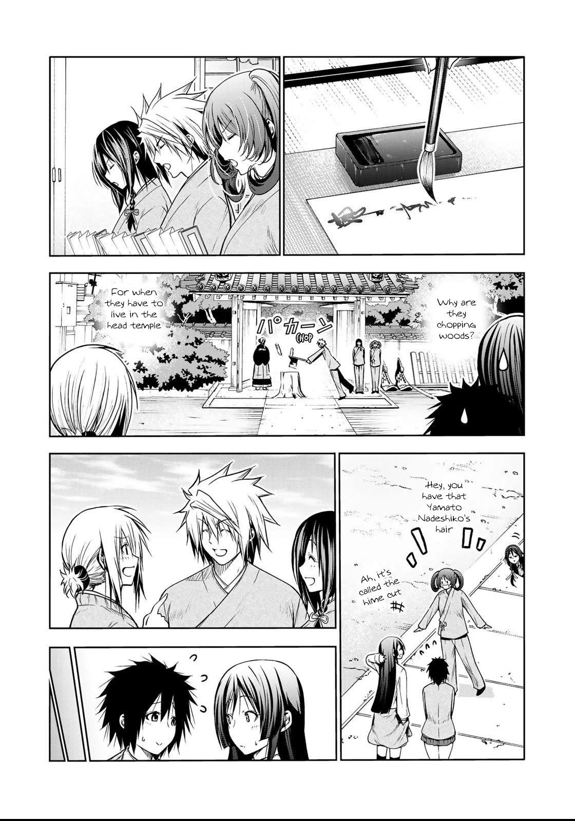 Temple Chapter 50 image 14