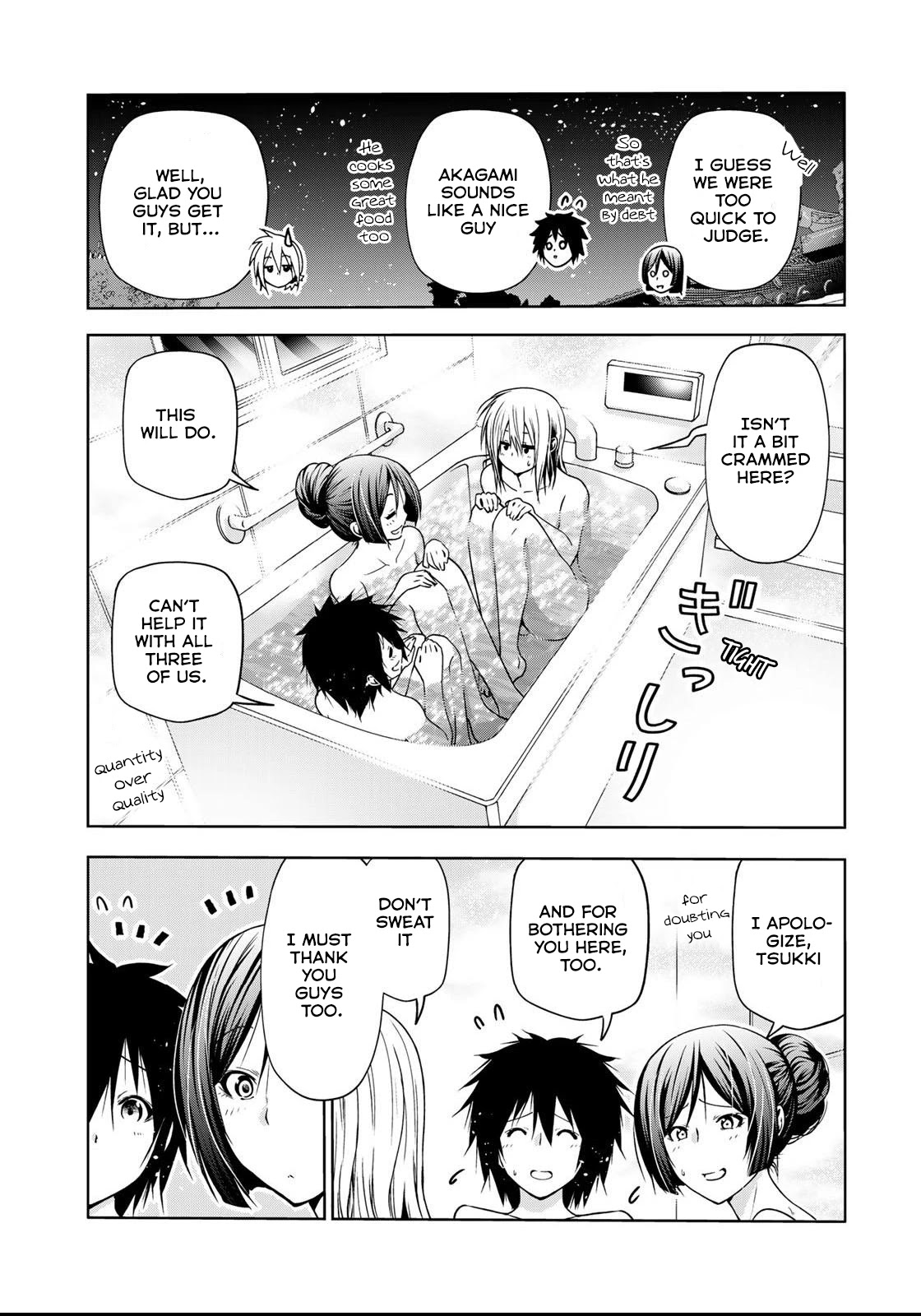 Temple Chapter 50 image 15