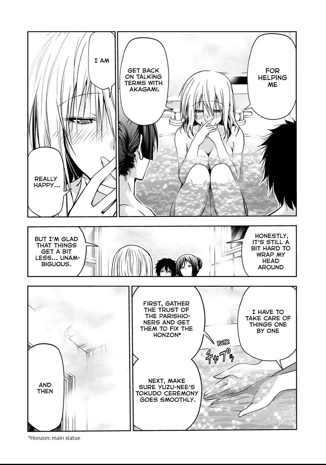 Temple Chapter 50 image 16