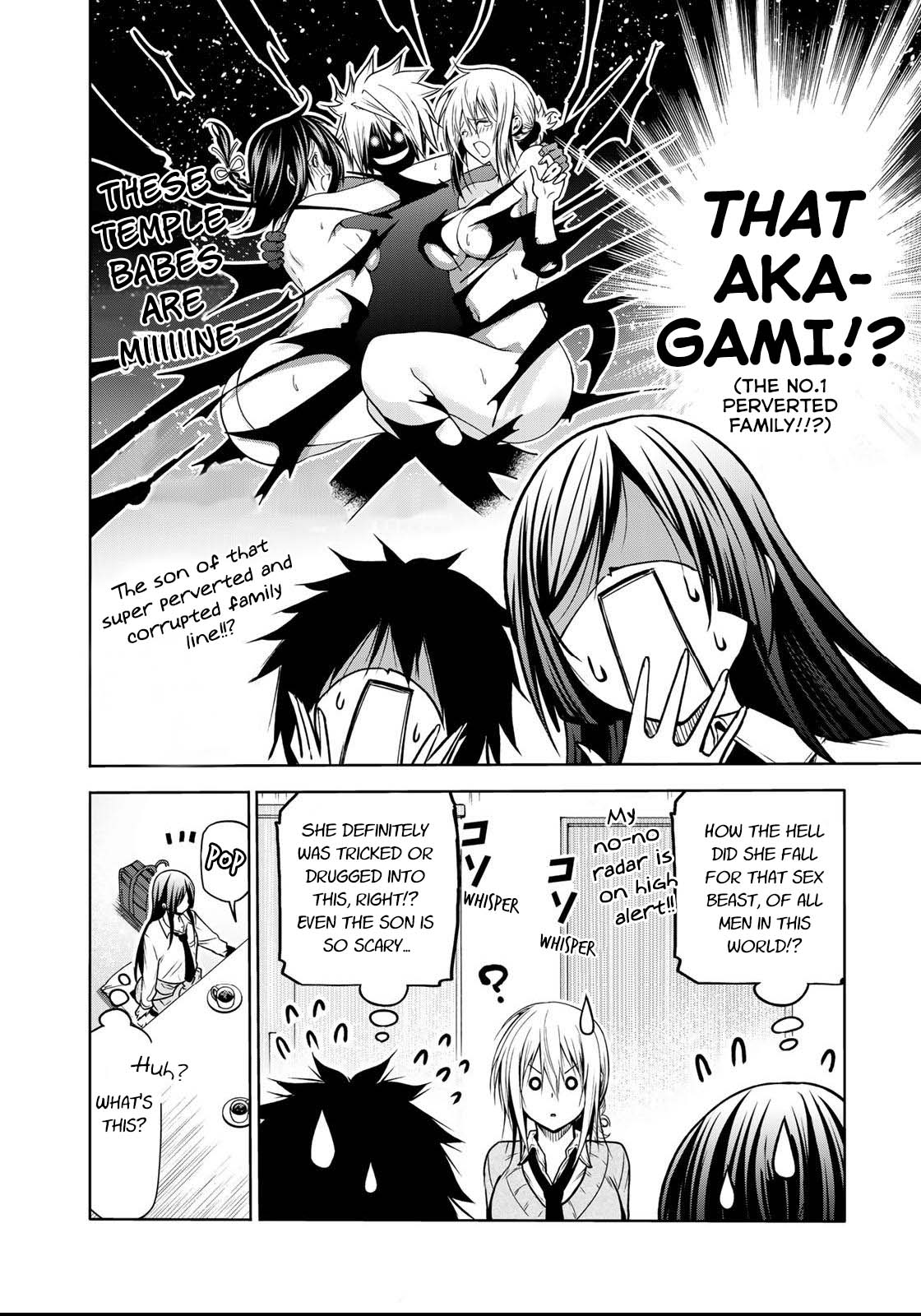 Temple Chapter 50 image 4