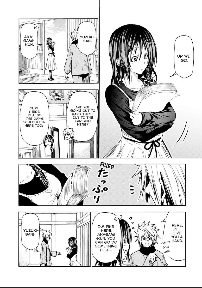 Temple Chapter 51 image 10