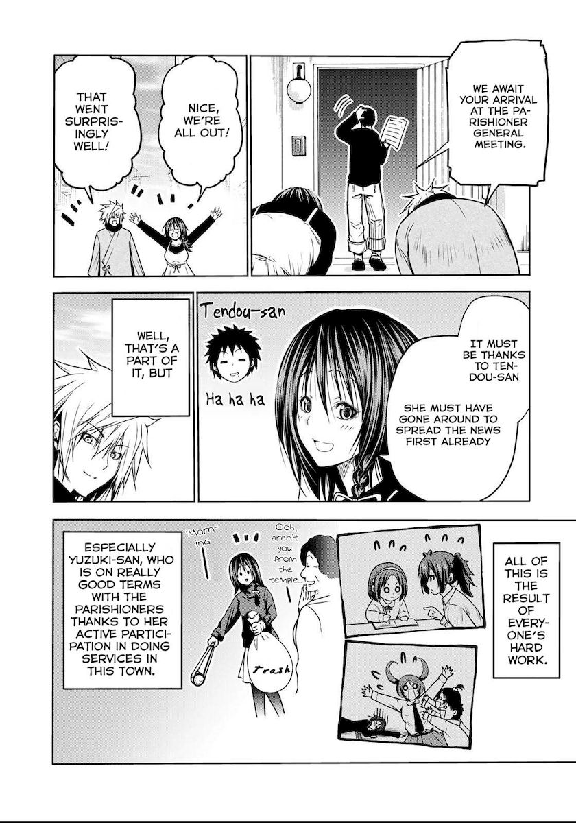 Temple Chapter 51 image 12