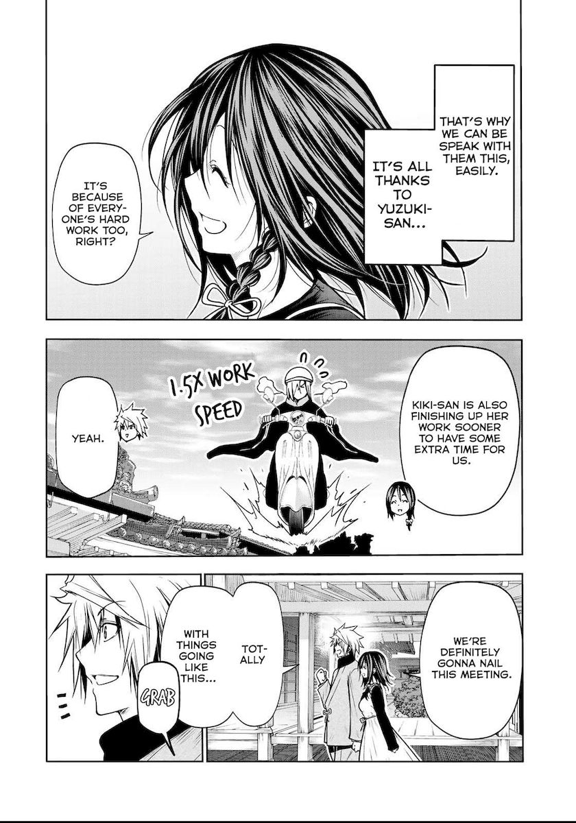 Temple Chapter 51 image 13