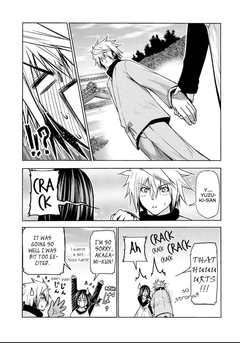 Temple Chapter 51 image 14