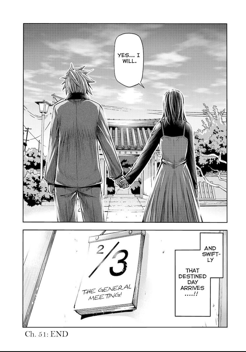 Temple Chapter 51 image 18