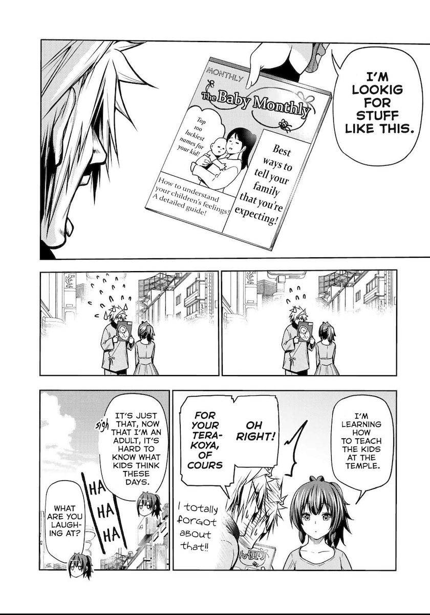 Temple Chapter 51 image 4