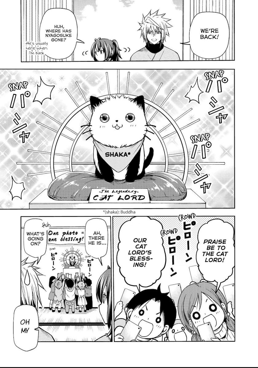 Temple Chapter 51 image 5