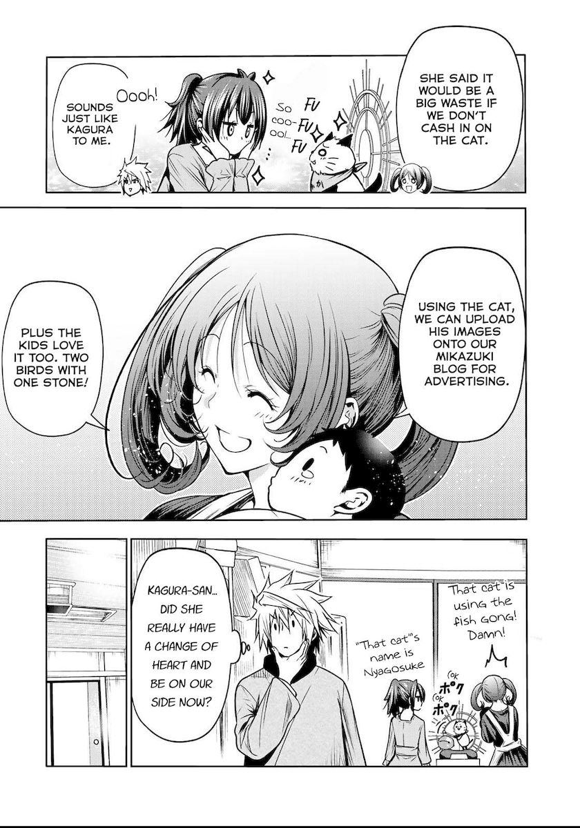 Temple Chapter 51 image 7