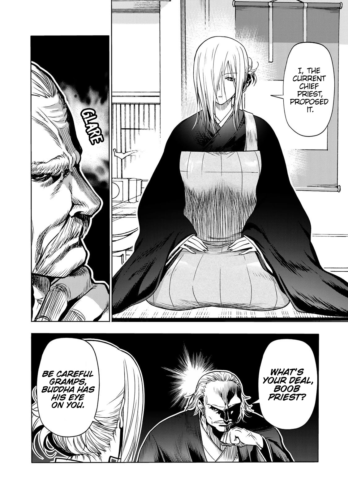 Temple Chapter 52.1 image 11