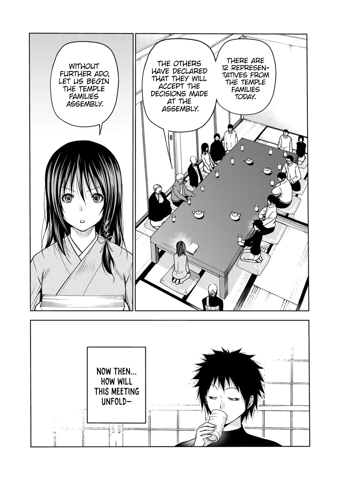 Temple Chapter 52.1 image 3