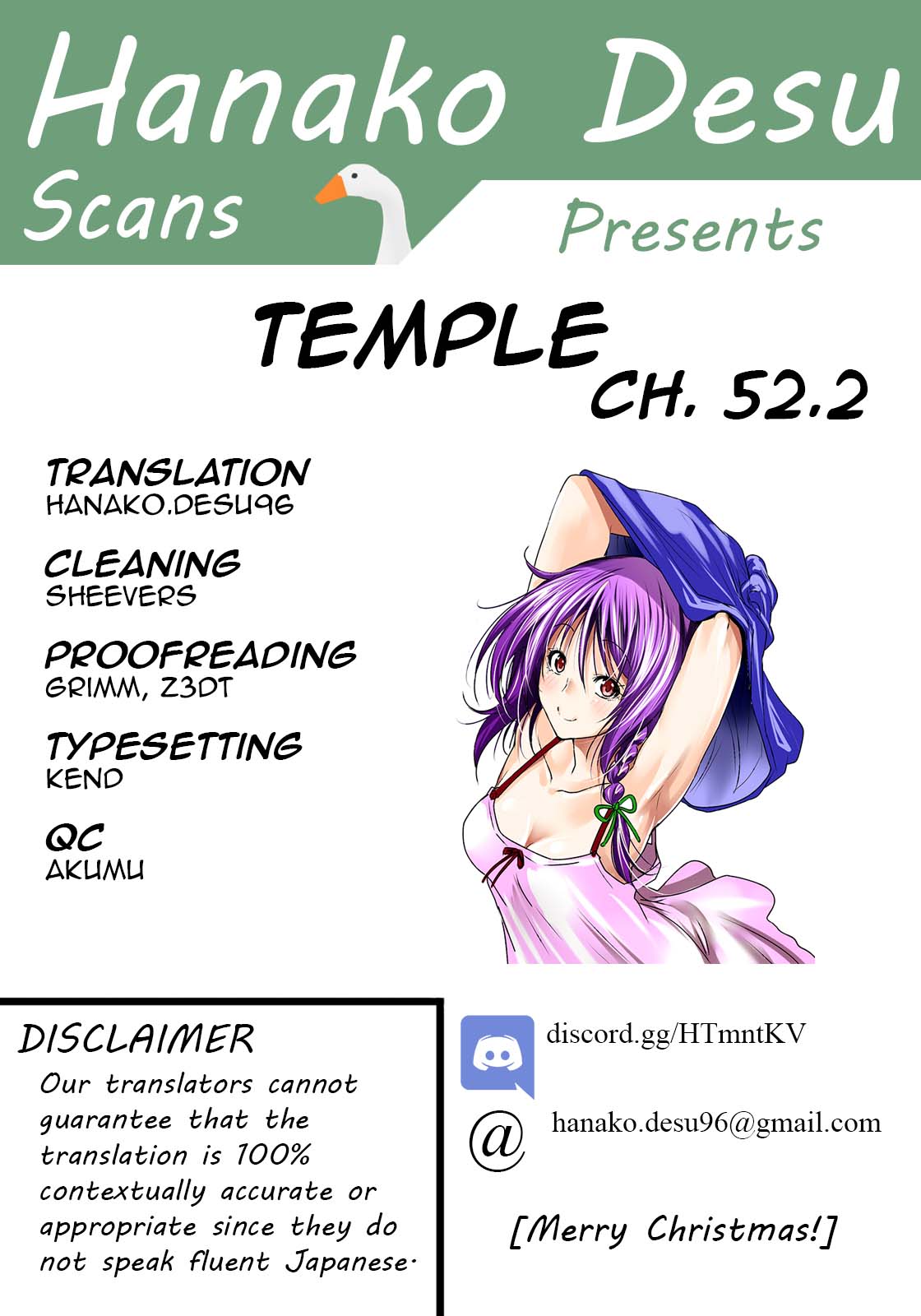 Temple Chapter 52.2 image 0