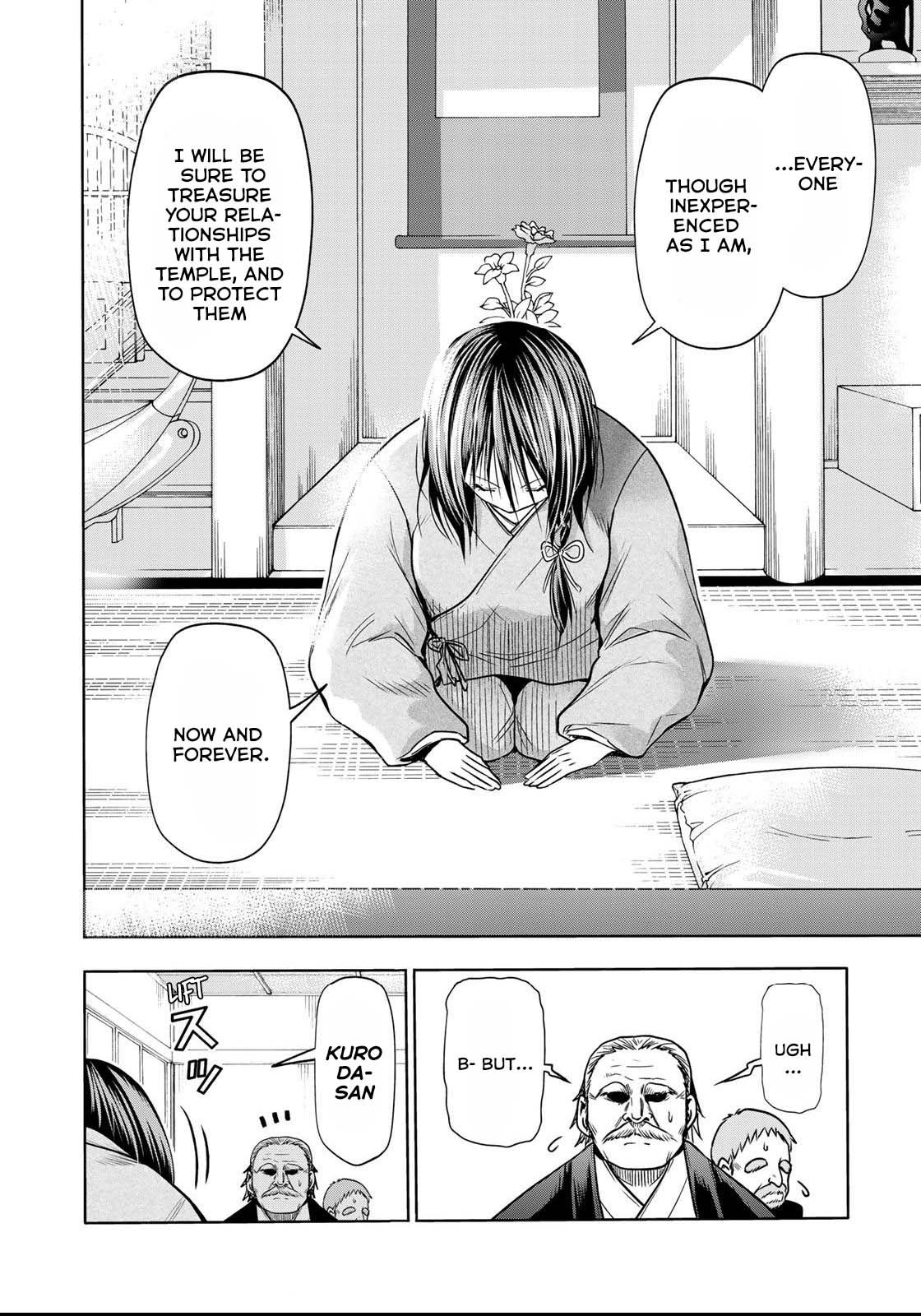 Temple Chapter 52.2 image 11