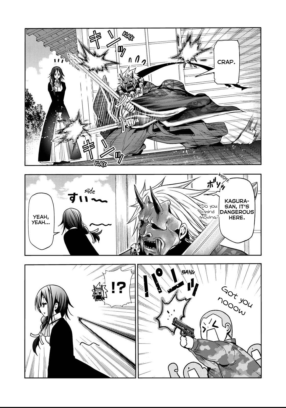 Temple Chapter 53 image 17