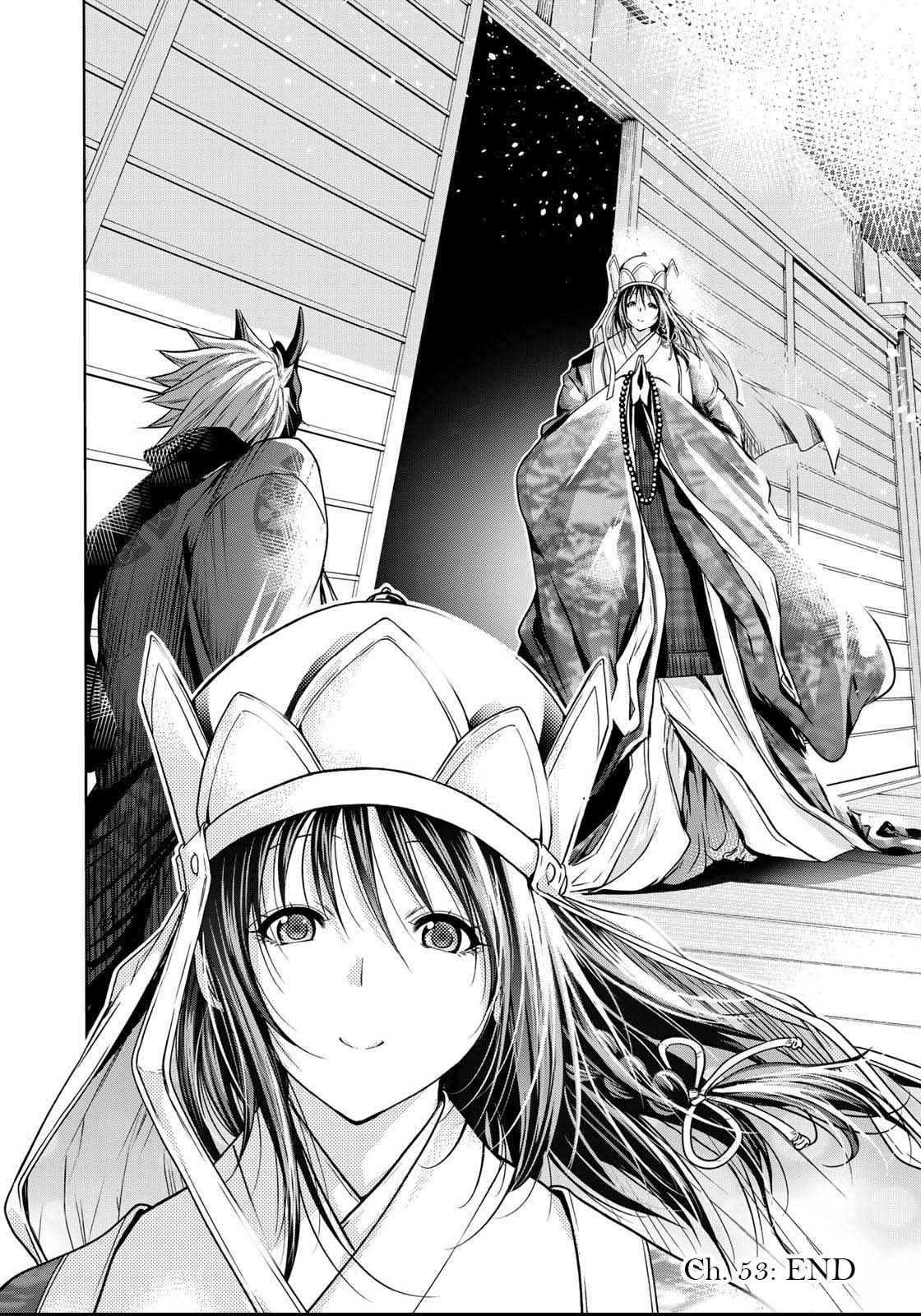 Temple Chapter 53 image 20