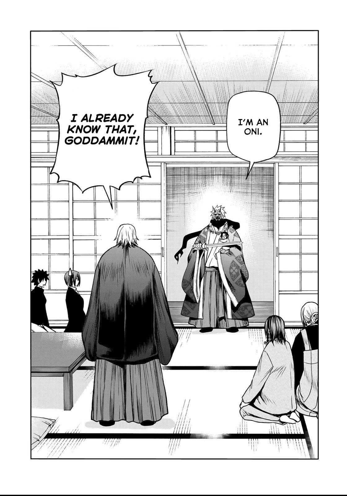 Temple Chapter 53 image 2