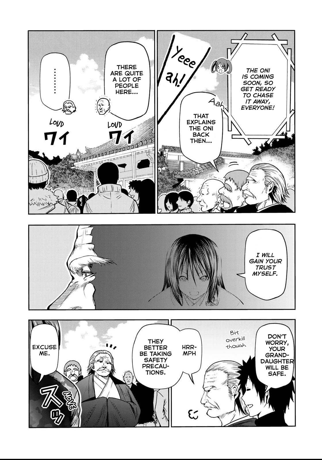 Temple Chapter 53 image 6