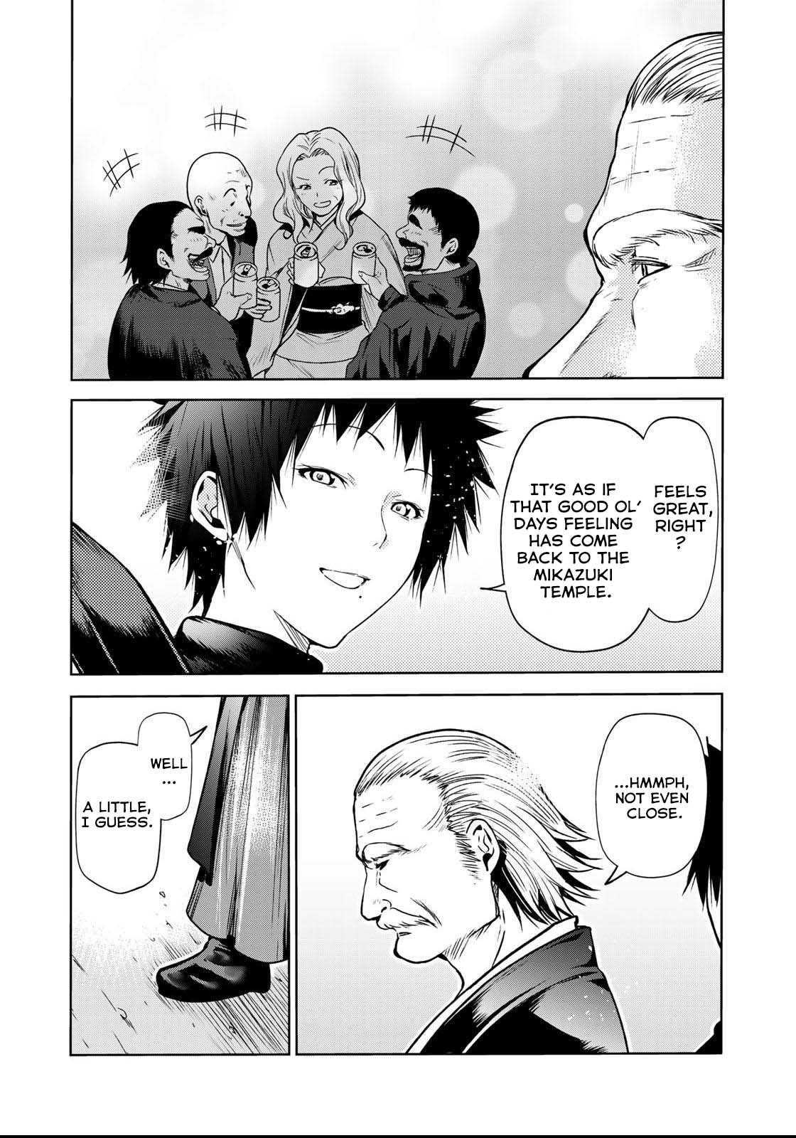 Temple Chapter 54 image 15