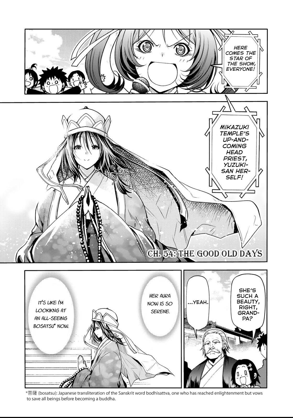 Temple Chapter 54 image 1